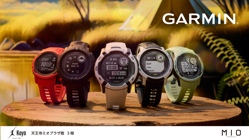 未使用 即購入可 美品 ガーミン Approach S42 ゴルフウォッチ Garmin（ガーミン）の新商品！ゴルフGPSウォッチ「APPROACH S42